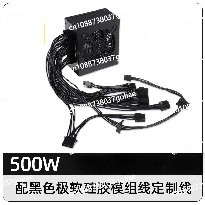 Sfx Power Supply 750W Gold - Fuente de Alimentación Modular SFX de
