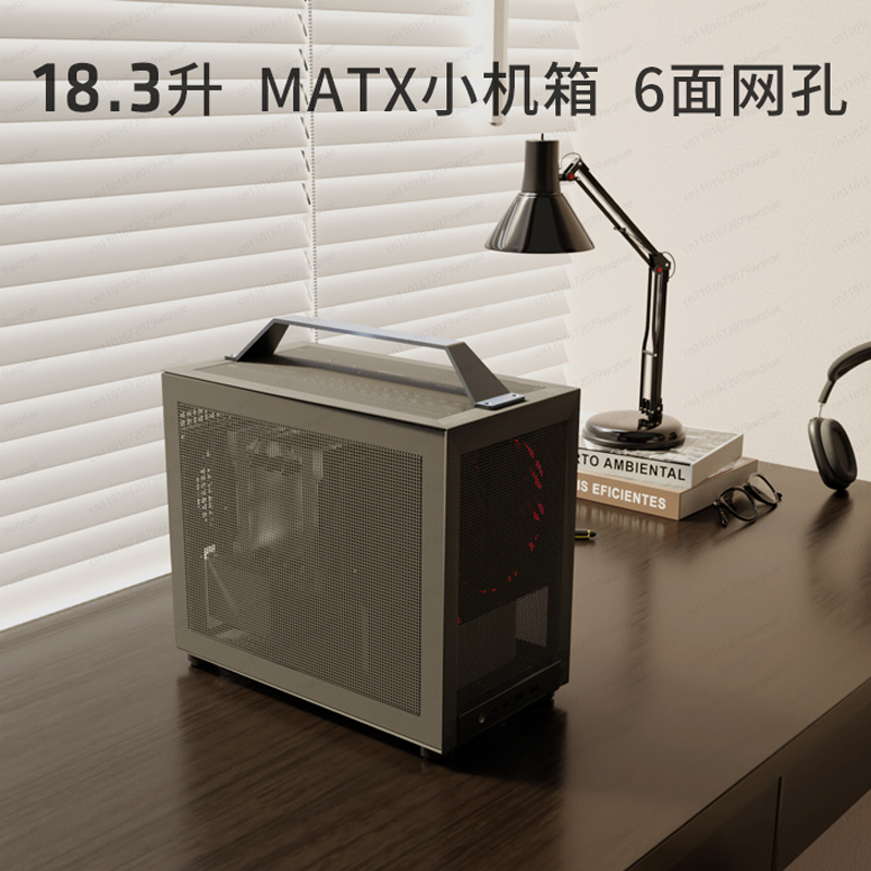 Mini Itx Case With Handle Portable - Chasis Portátil M200 – Mini Caja