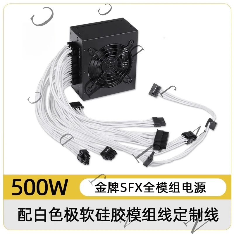 Sfx Power Supply 750W Gold - Fuente de Alimentación SFX de Formato
