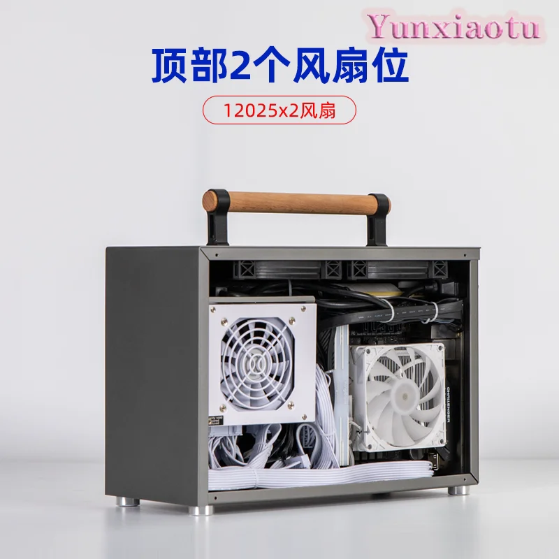 Mini Itx Case With Handle Portable - Caja portátil P26 A4 Mini ITX