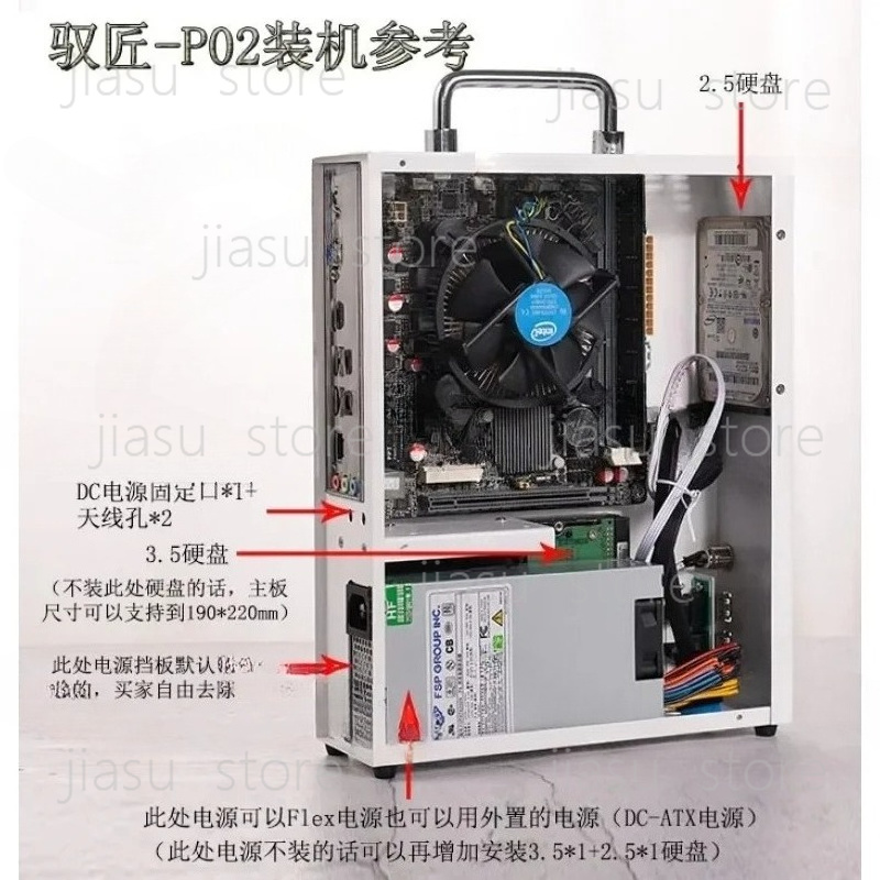 Mini Itx Case With Handle Portable - Caja de Escritorio Mini ITX MATX