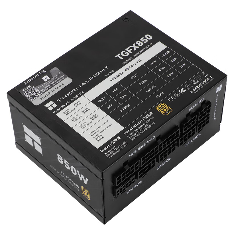 Fuente de alimentación de caja - Sfx Power Supply 750W Gold reseña y precio