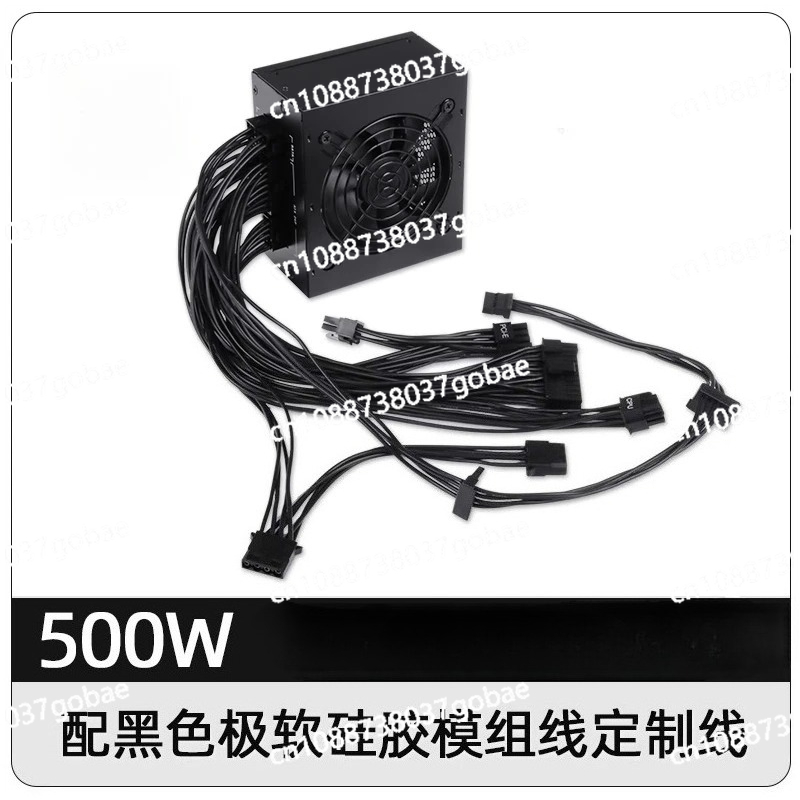 Fuente de Alimentación Modular - Sfx Power Supply 750W Gold reseña y precio