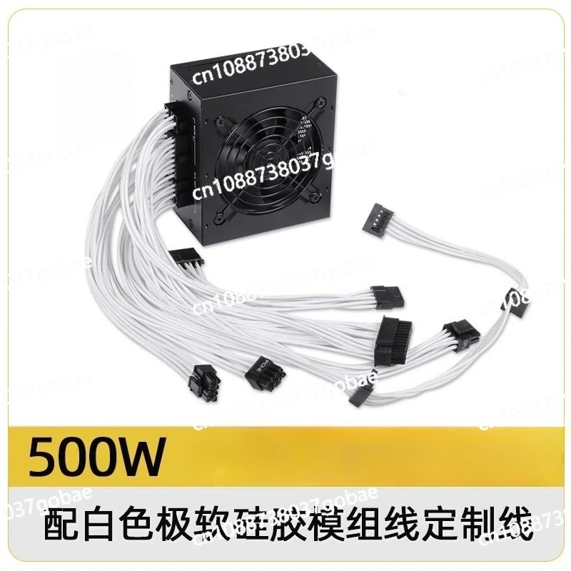 Fuente de Alimentación Modular - Sfx Power Supply 750W Gold reseña y precio