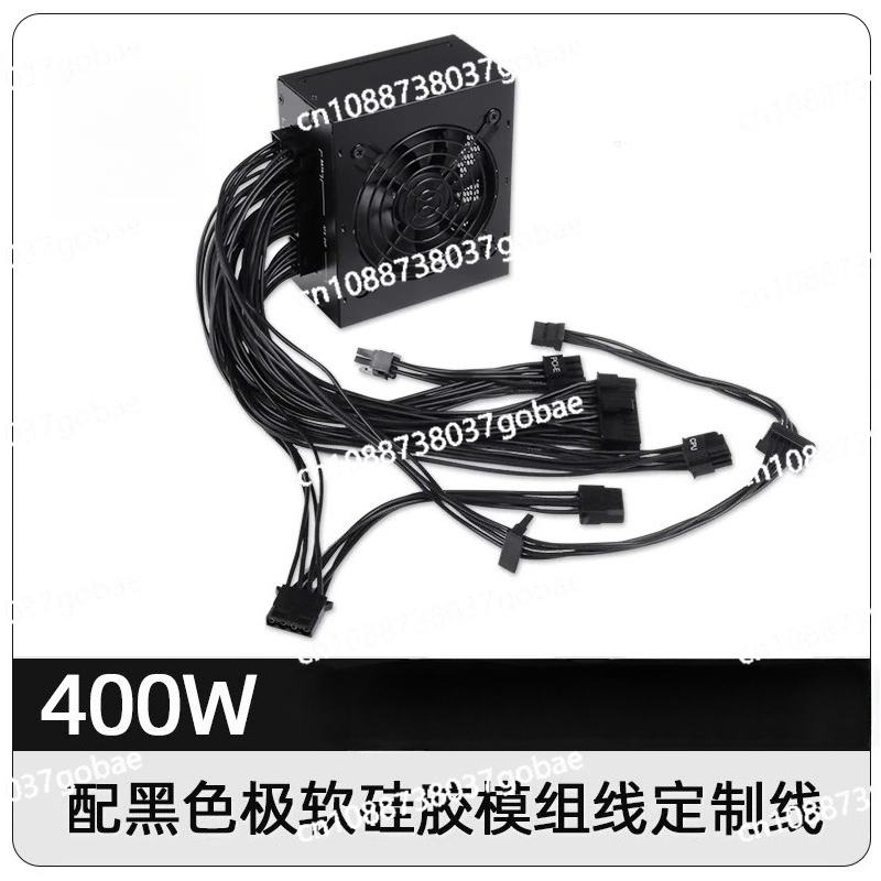 Fuente de Alimentación Modular - Sfx Power Supply 750W Gold reseña y precio