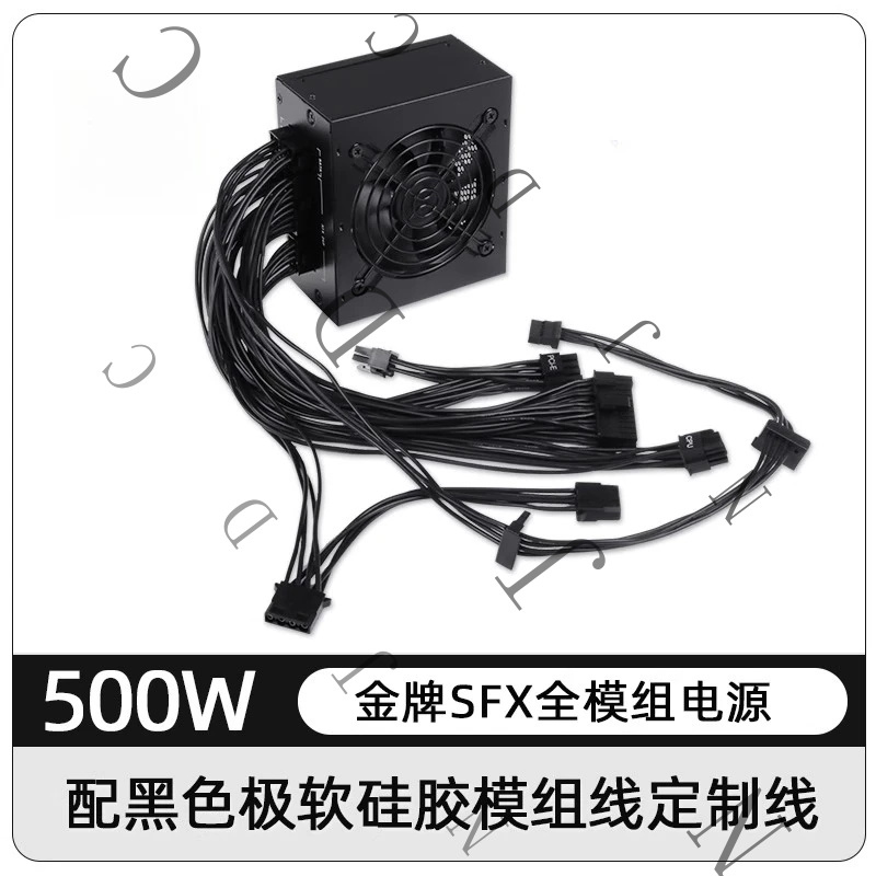 Fuente de Alimentación SFX de  - Sfx Power Supply 750W Gold reseña y precio