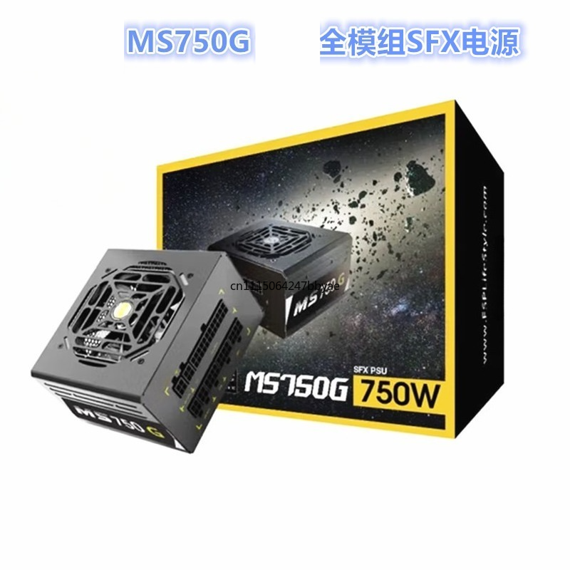 Fuente de alimentación modular - Sfx Power Supply 750W Gold reseña y precio