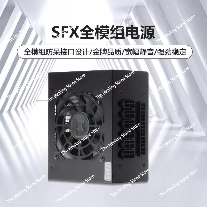 Fuente de alimentación silenci - Sfx Power Supply 750W Gold reseña y precio