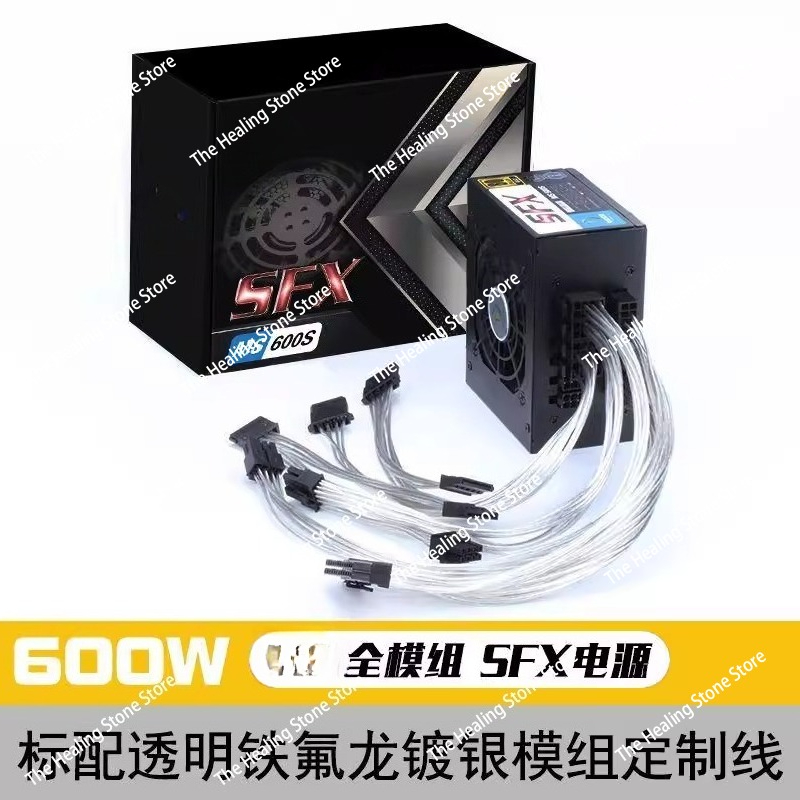 Fuente de alimentación silenci - Sfx Power Supply 750W Gold reseña y precio