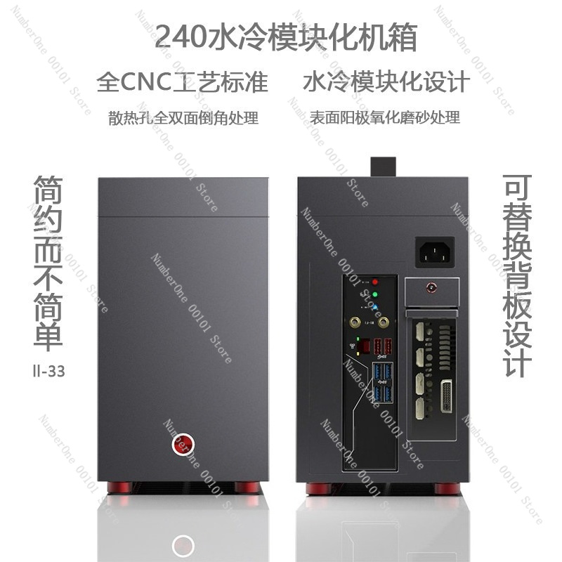 Caja de aluminio Mini ITX, com - Mini Itx Case Water Cooling Support reseña y precio