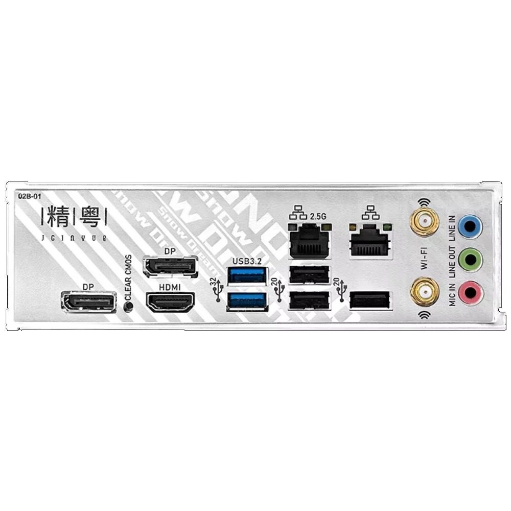 Placa Base JGINYUE B760i-Snow  - Itx Motherboard B760I Ddr5 reseña y precio