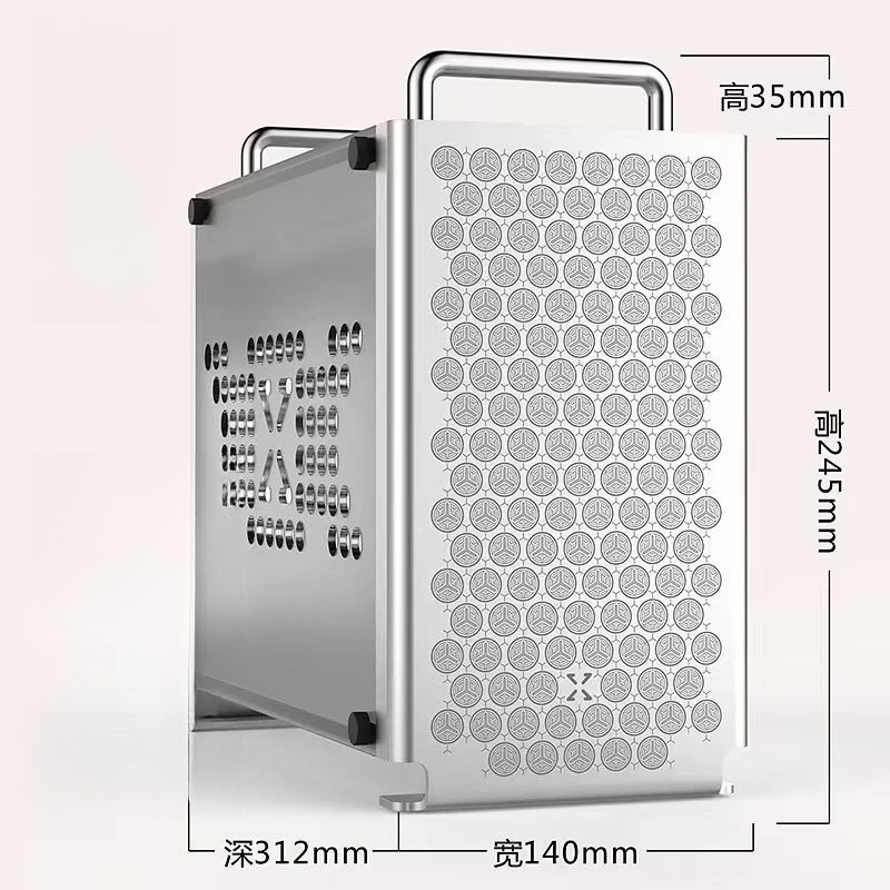 B2 totalmente de aluminio ITX  - Mini Itx Case With Handle Portable reseña y precio