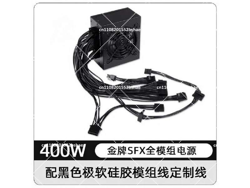 Fuente de Alimentación SFX 80  - Sfx Power Supply 750W Gold reseña y precio