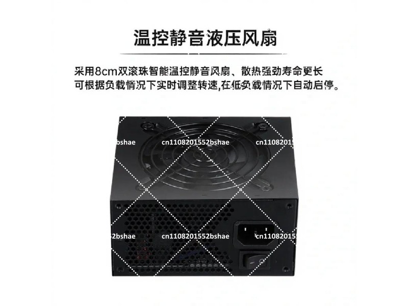 Fuente de Alimentación SFX 80  - Sfx Power Supply 750W Gold reseña y precio