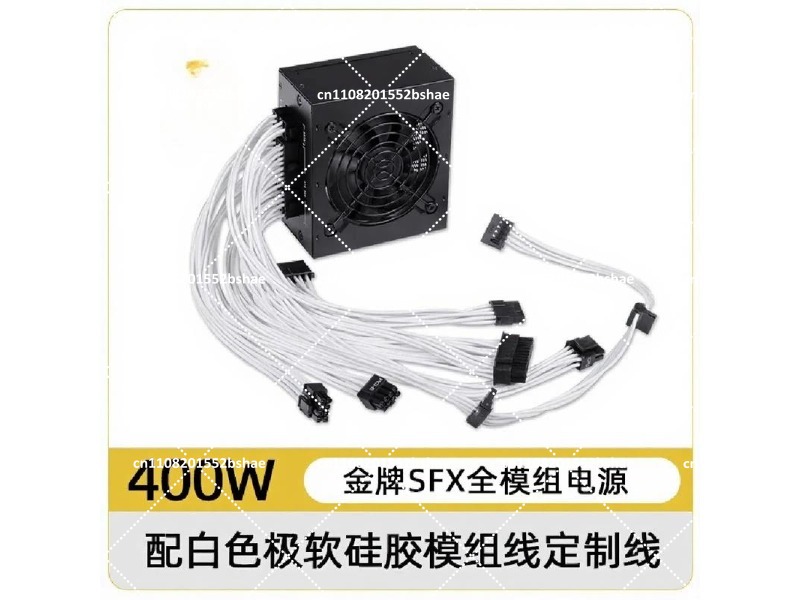 Fuente de Alimentación SFX 80  - Sfx Power Supply 750W Gold reseña y precio