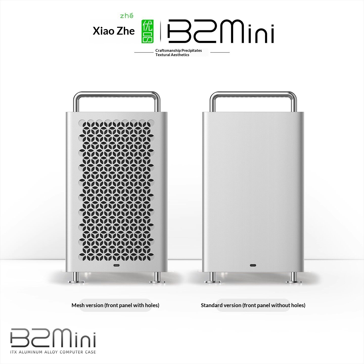 Caja de Ordenador B2 Mini ITX  - Mini Itx Case With Handle Portable reseña y precio