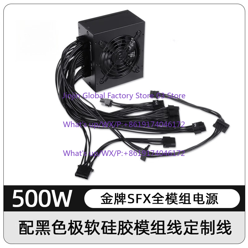 1 Unidad de Fuente de Alimenta - Sfx Power Supply 750W Gold reseña y precio