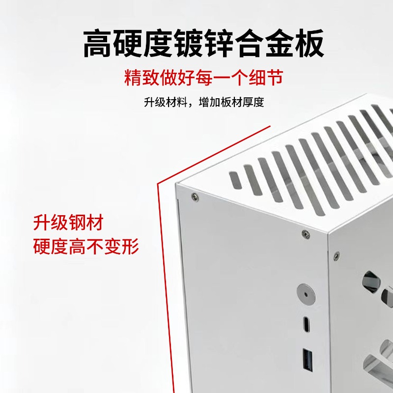 Caja para PC Mini ITX M24ITX,  - Mini Itx Case With Handle Portable reseña y precio