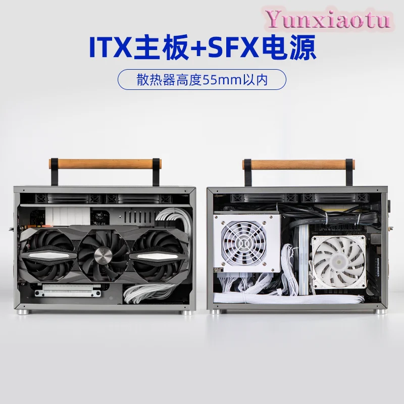 Caja portátil P26 A4 Mini ITX  - Mini Itx Case With Handle Portable reseña y precio