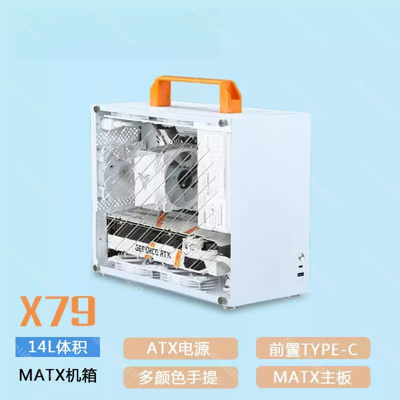 Caja de Computadora Mini X79 B - Mini Itx Case Water Cooling Support reseña y precio