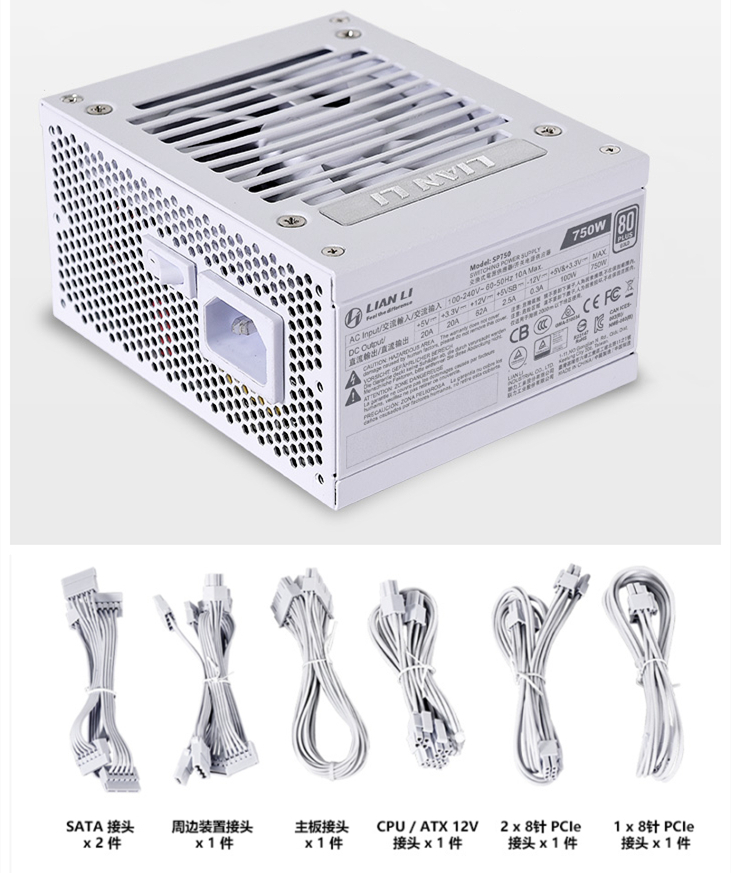 LIAN LI-fuente de alimentación - Sfx Power Supply 750W Gold reseña y precio
