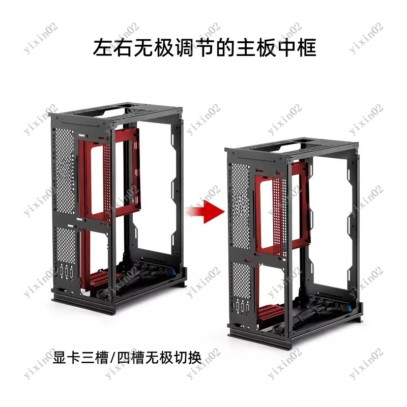 Caja de Ordenador de Escritori - Mini Itx Case Water Cooling Support reseña y precio