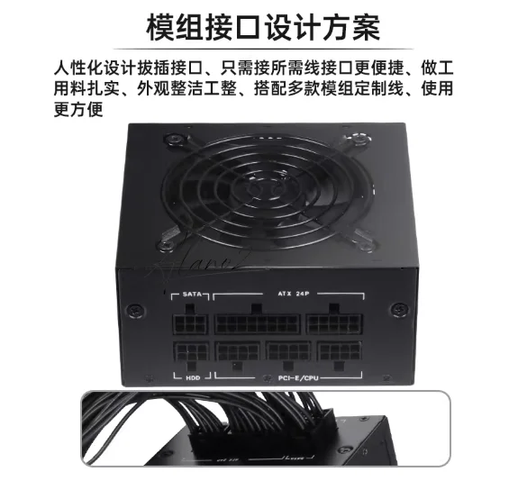 Fuente de Alimentación Modular - Sfx Power Supply 750W Gold reseña y precio