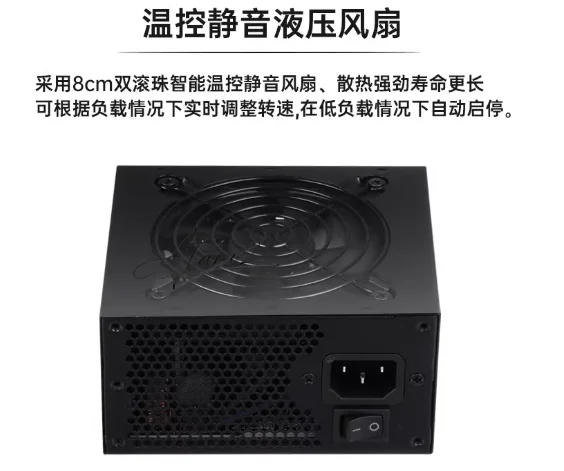 Fuente de Alimentación Modular - Sfx Power Supply 750W Gold reseña y precio