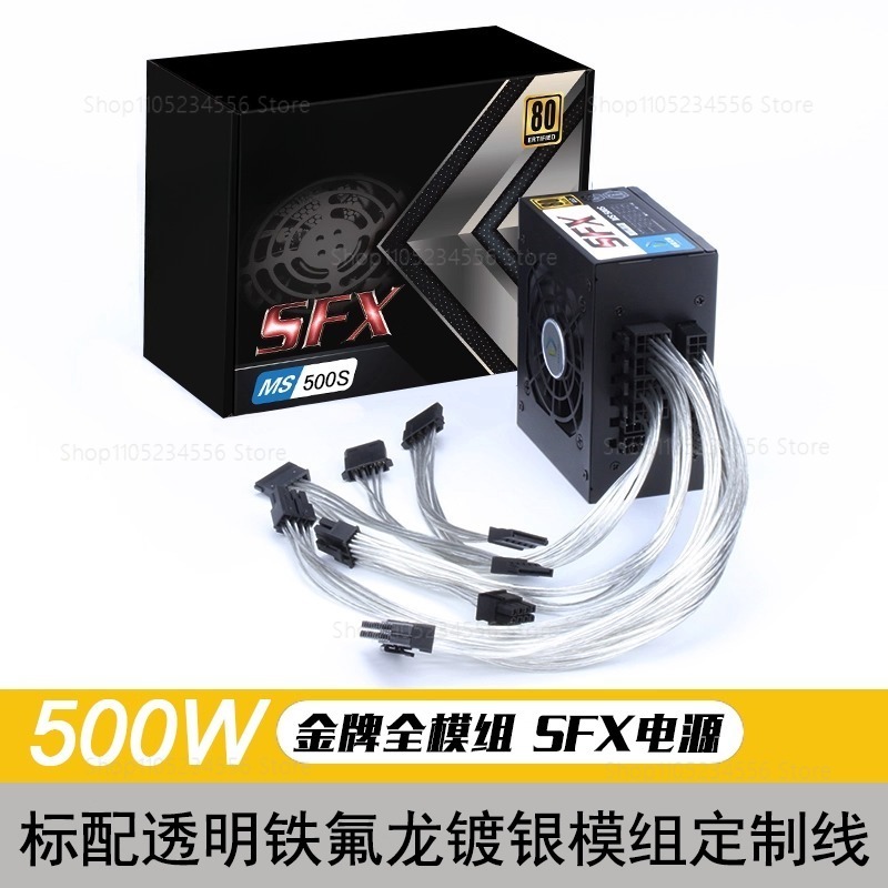 Fuente de alimentación silenci - Sfx Power Supply 750W Gold reseña y precio