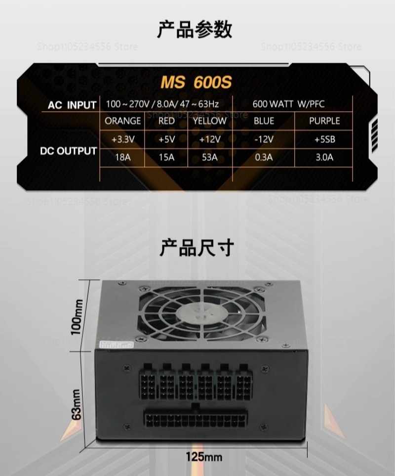 Fuente de alimentación silenci - Sfx Power Supply 750W Gold reseña y precio