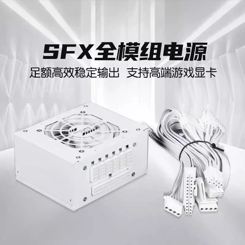 Fuente de alimentación silenci - Sfx Power Supply 750W Gold reseña y precio
