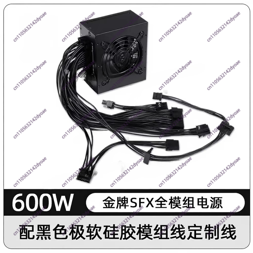 Fuente de Alimentación Modular - Sfx Power Supply 750W Gold reseña y precio