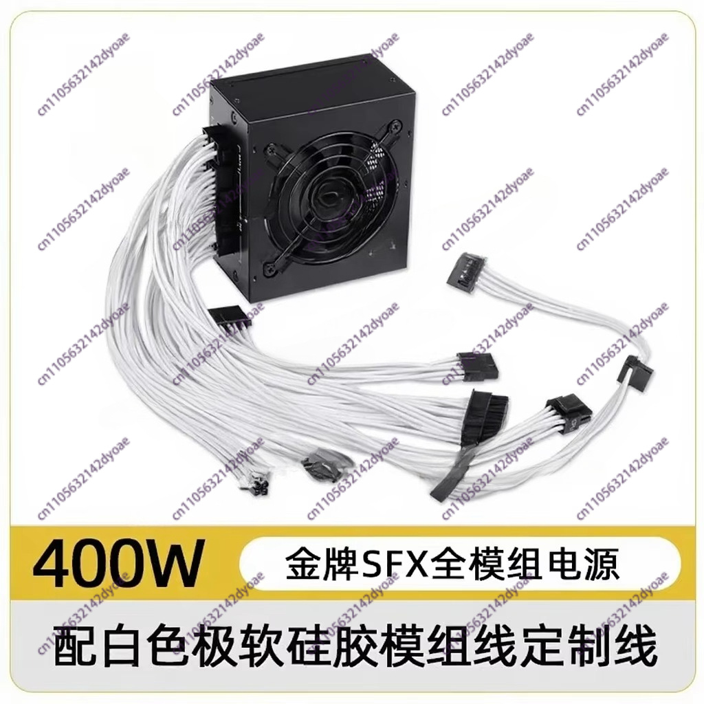 Fuente de Alimentación Modular - Sfx Power Supply 750W Gold reseña y precio