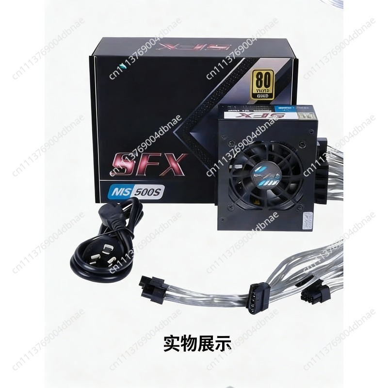 Fuente de Alimentación Modular - Sfx Power Supply 750W Gold reseña y precio