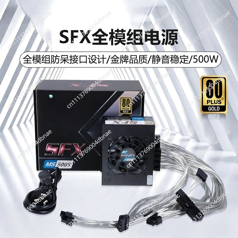 Fuente de Alimentación Modular - Sfx Power Supply 750W Gold reseña y precio