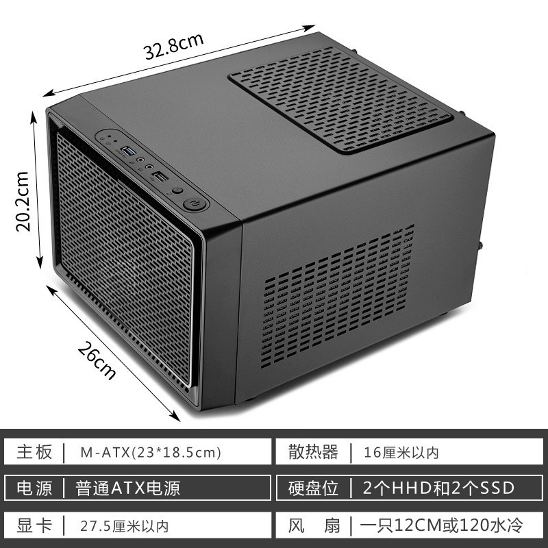 Chasis de PC de Escritorio Min - Mini Itx Case Water Cooling Support reseña y precio