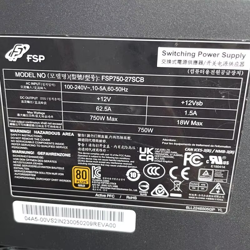 FSP750-27SCB Fuente de Aliment - Sfx Power Supply 750W Gold reseña y precio