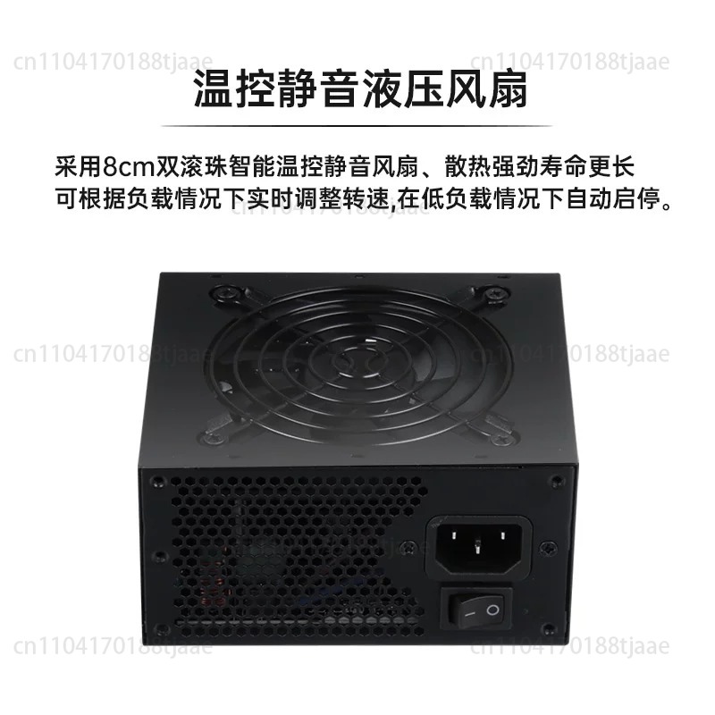 Fuente de Alimentación Modular - Sfx Power Supply 750W Gold reseña y precio