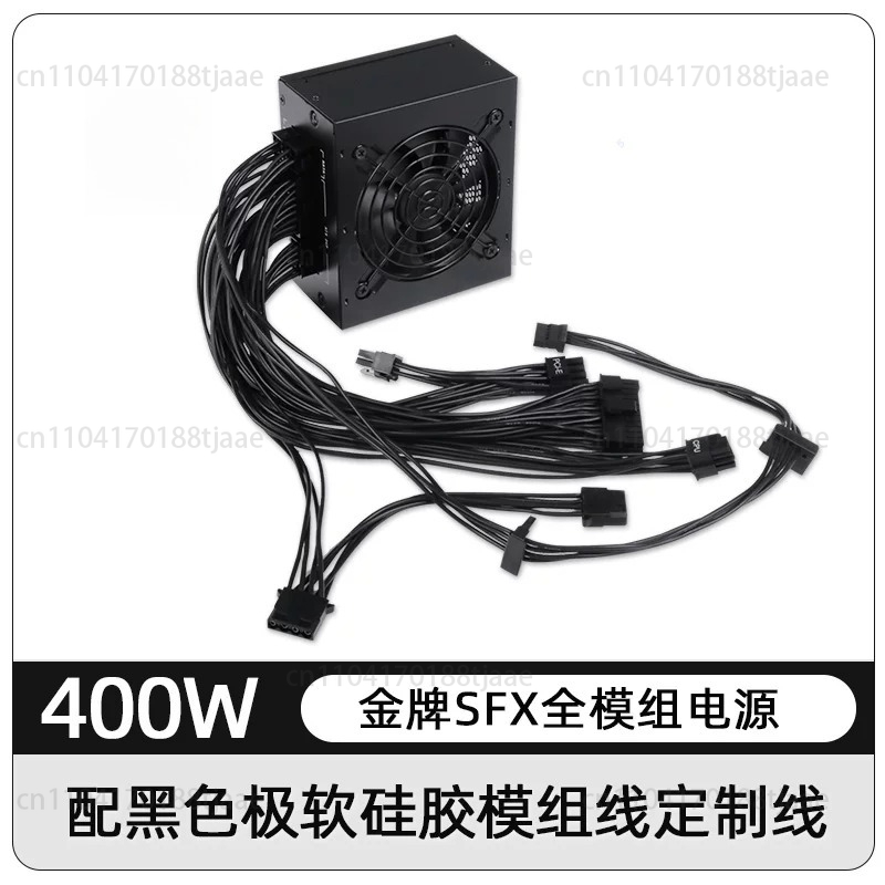 Fuente de Alimentación Modular - Sfx Power Supply 750W Gold reseña y precio