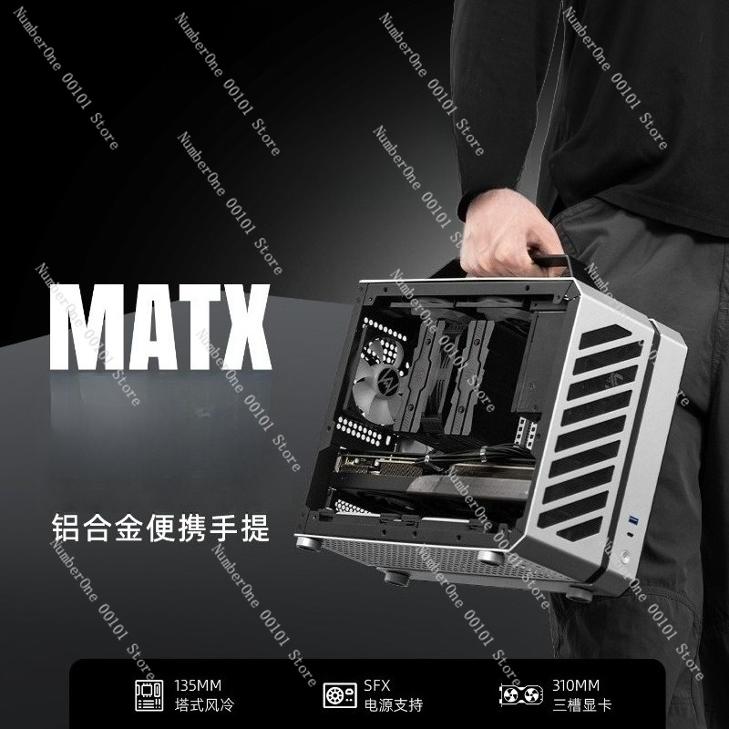 Caja de PC Mini ITX de Vidrio  - Mini Itx Case Water Cooling Support reseña y precio
