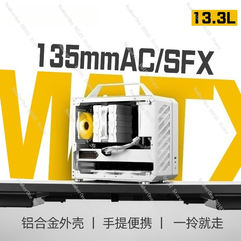 Caja de PC Mini ITX de Vidrio  - Mini Itx Case Water Cooling Support reseña y precio