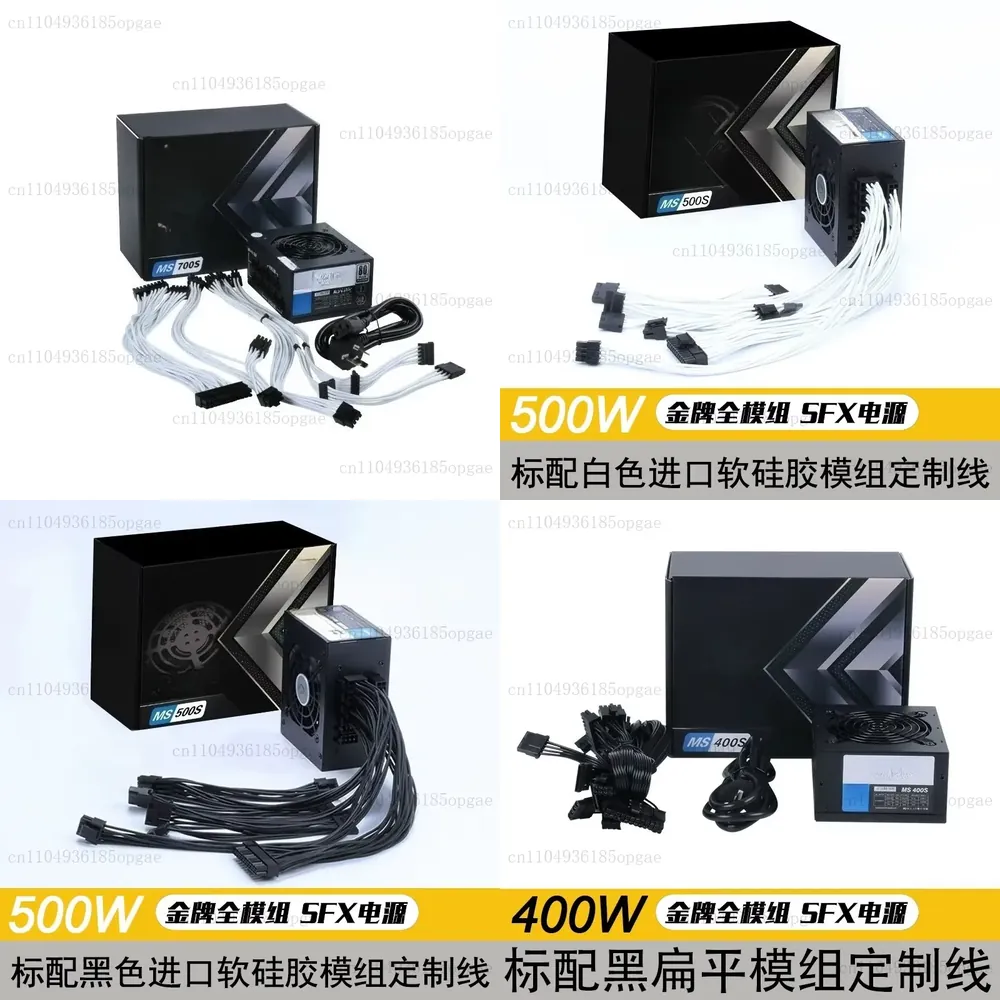 Fuente de alimentación modular - Sfx Power Supply 750W Gold reseña y precio
