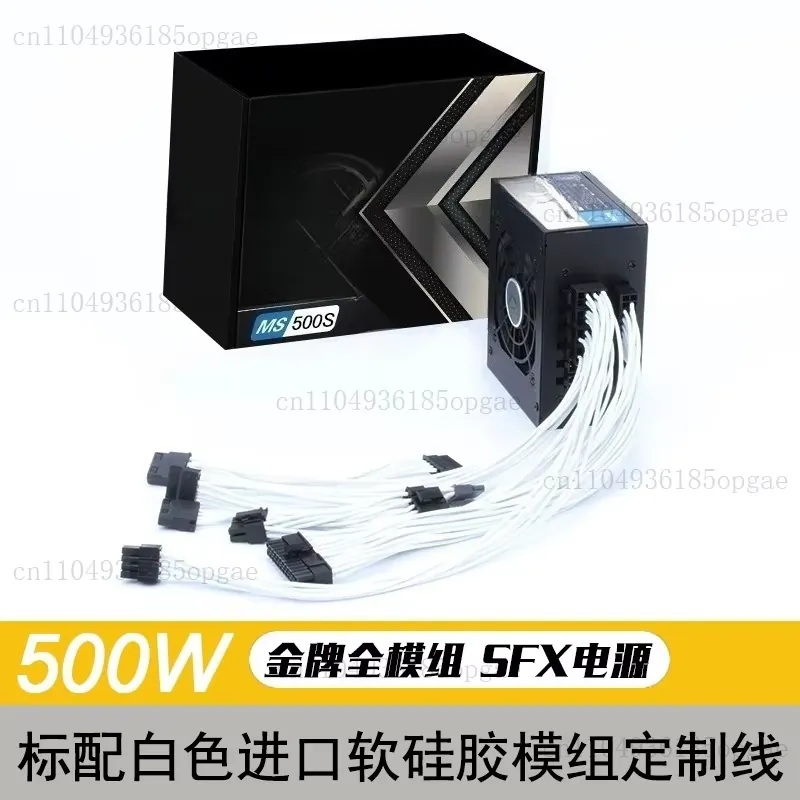 Fuente de alimentación modular - Sfx Power Supply 750W Gold reseña y precio