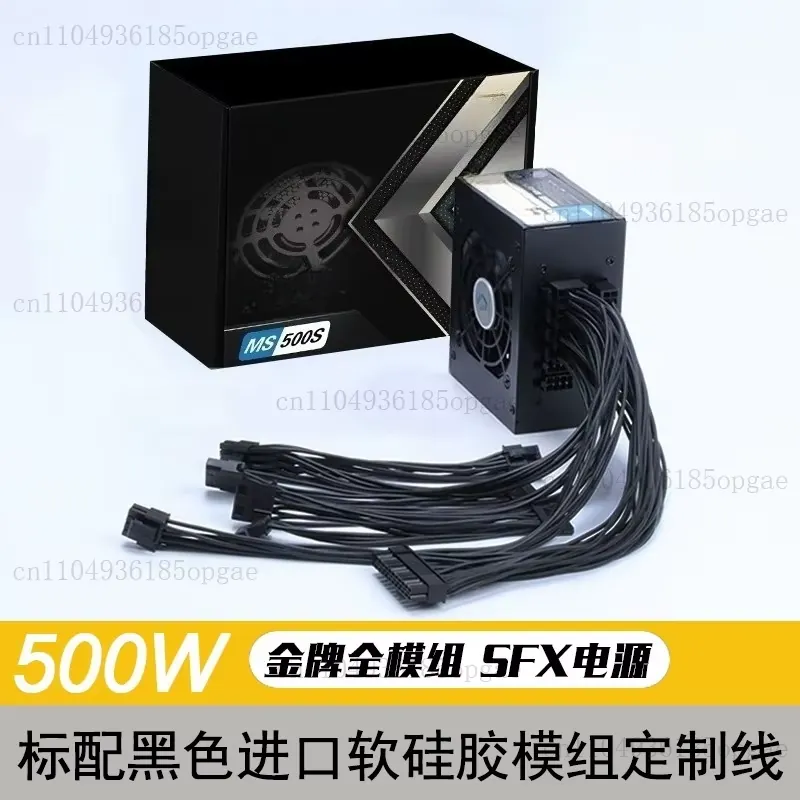 Fuente de alimentación modular - Sfx Power Supply 750W Gold reseña y precio