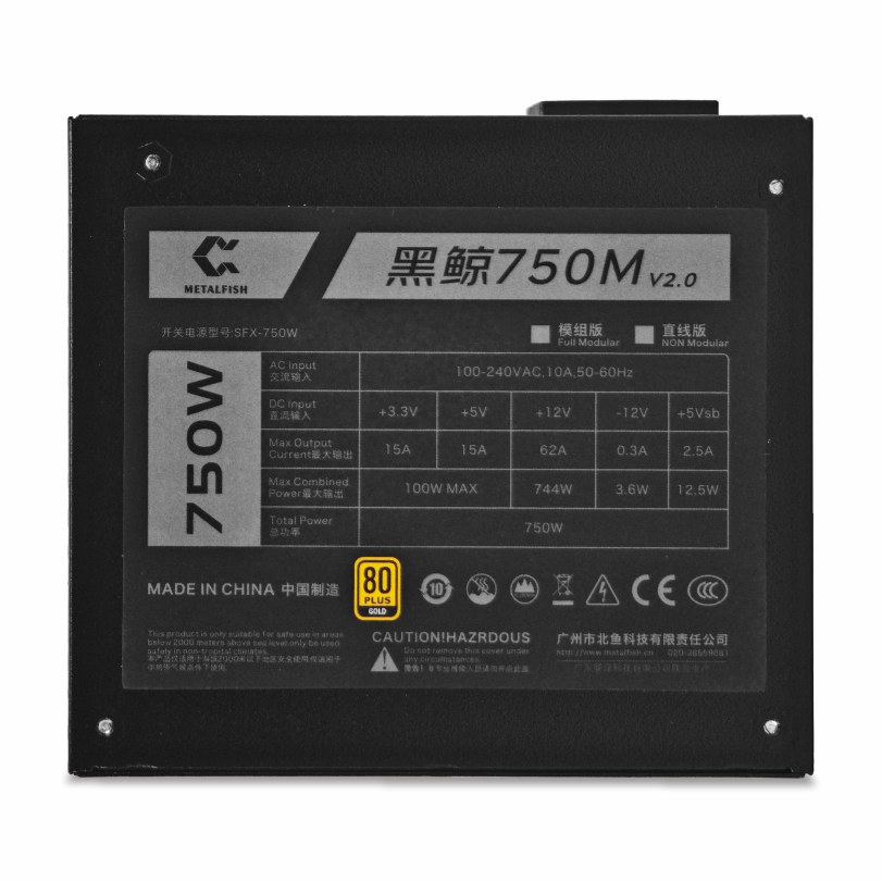 Fuente de alimentación METALFI - Sfx Power Supply 750W Gold reseña y precio